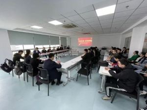 CNAS及CMA联合评审首次会议