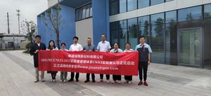 CNAS实验室认可正式启动